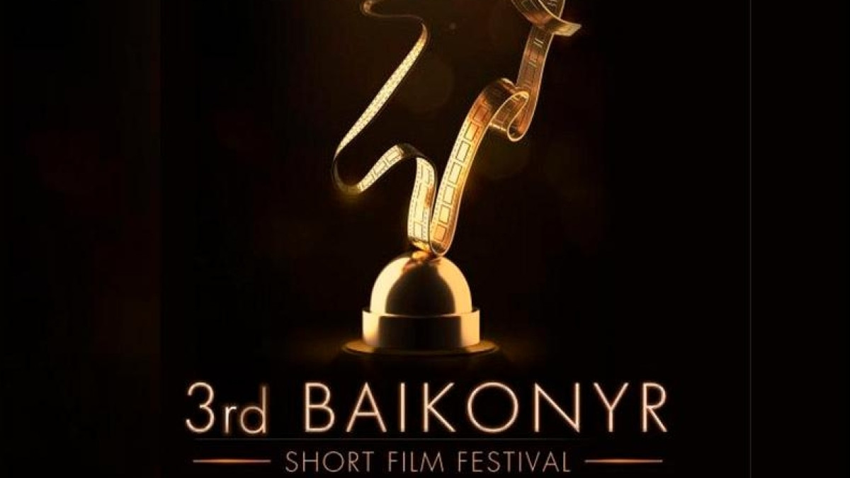 МИА &quot;Казинформ&quot;