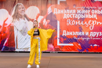 Фотография к новости: Сделаю всё, что в моих силах - Данэлия Тулешова рассказала о подготовке к Евровидению