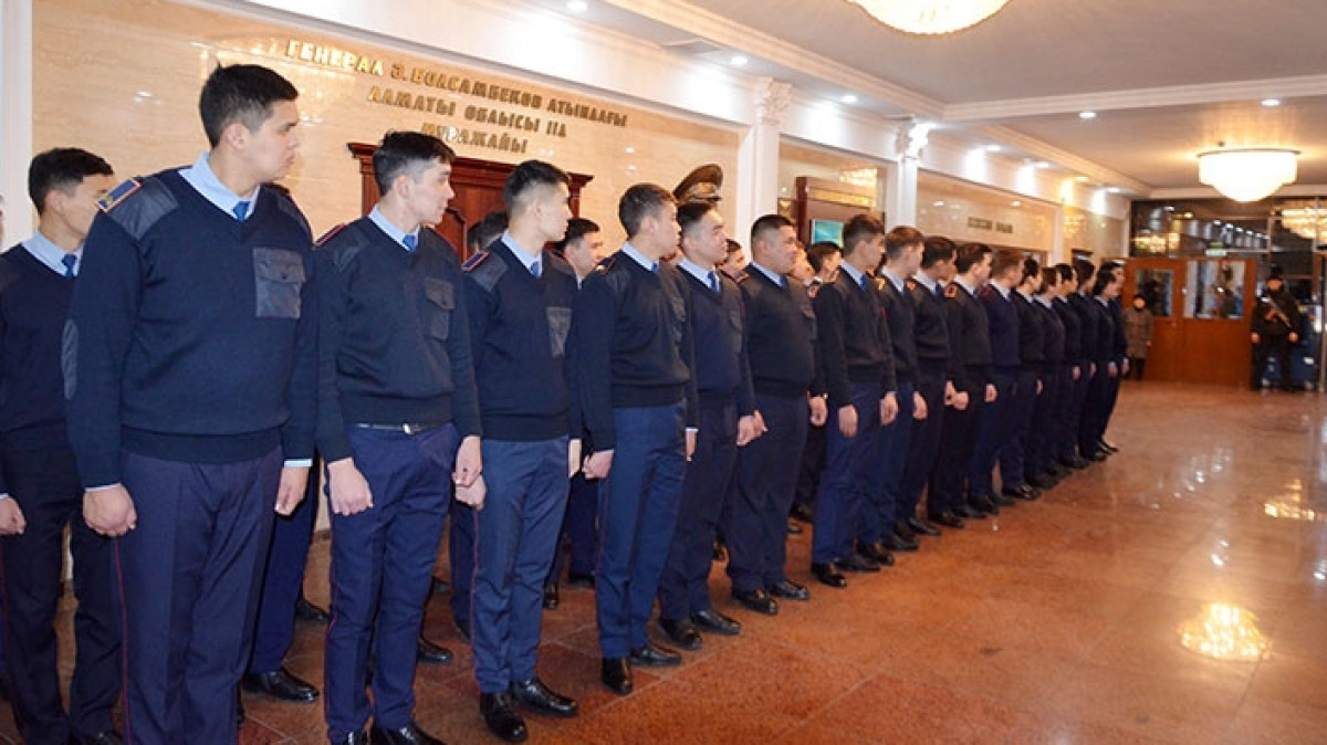 Огни Алатау