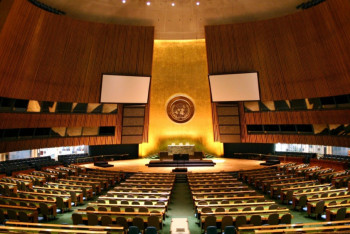 Фотография к новости: Антитеррористический Кодекс представит Казахстан на Генассамблее ООН