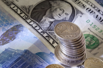 Фотография к новости: KASE: курс доллара составил 352 тенге 