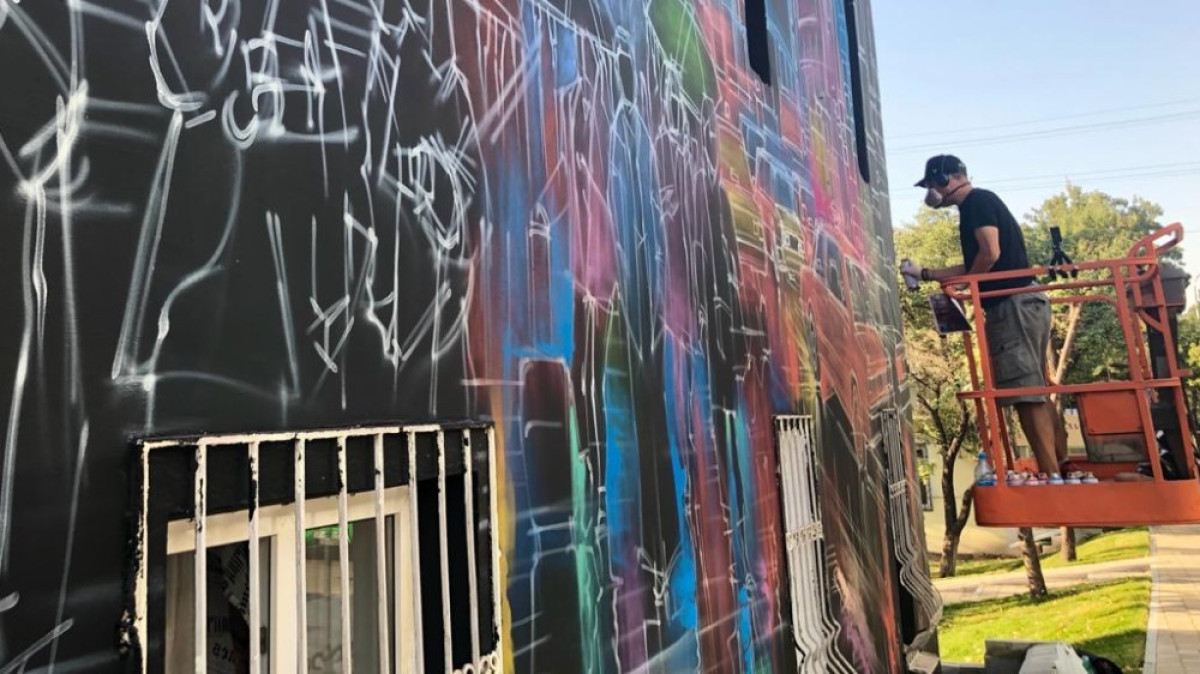 пресс-служба акимата Алматы