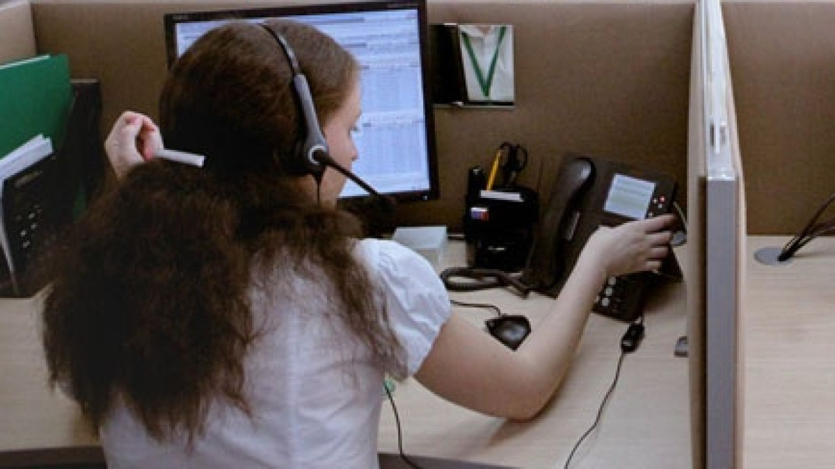 Из открытых источников 