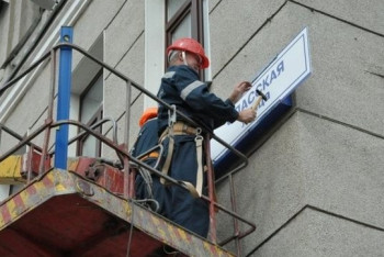 В Кокшетау улице присвоили имя Байымбет батыра