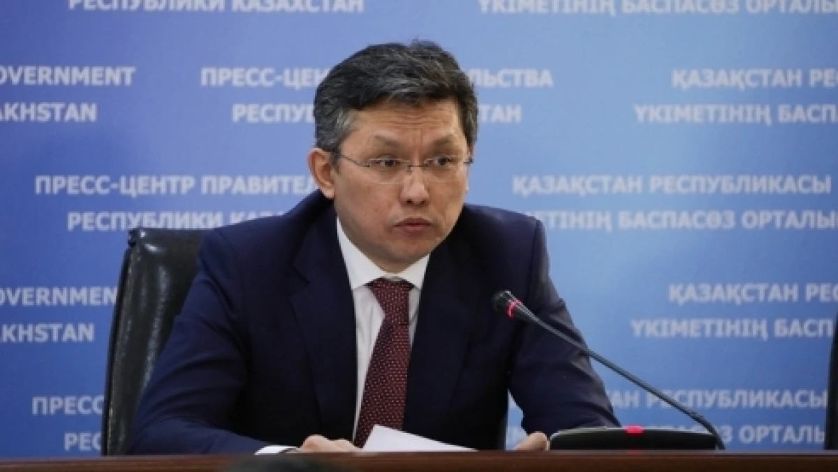 Из открытых источников 