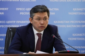 Бахыта Султанова как руководителя охарактеризовал вице-министр финансов