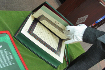 Фотография к новости: Больше 10 коранов украл прихожанин из мечети Астаны