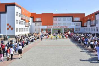 Фотография к новости: В Актобе местные власти больше не будут строить школы