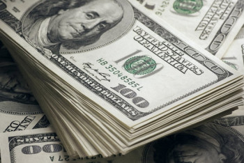 Фотография к новости: Почему растёт правительственный долг, пояснили в Минфине