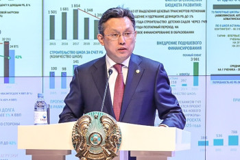 Что пожелали министры новому акиму Астаны Бахыту Султанову 