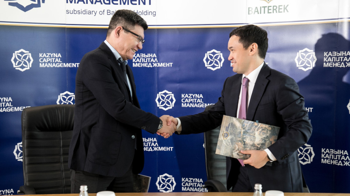 "Kазына Капитал Менеджмент" и Евразийский банк развития  подписали соглашение о сотрудничестве