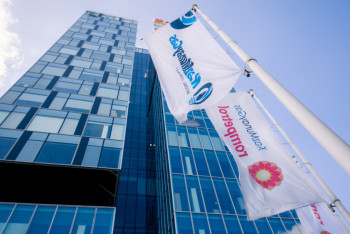 Фотография к новости: Операционная прибыль KMG International в первом полугодии 2018 г. составила 114,6 млн долларов