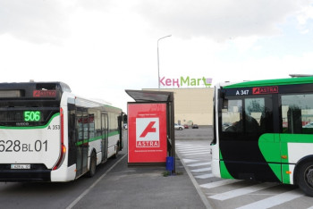 Фотография к новости: Маршрут для слабовидящих запустили в Астане