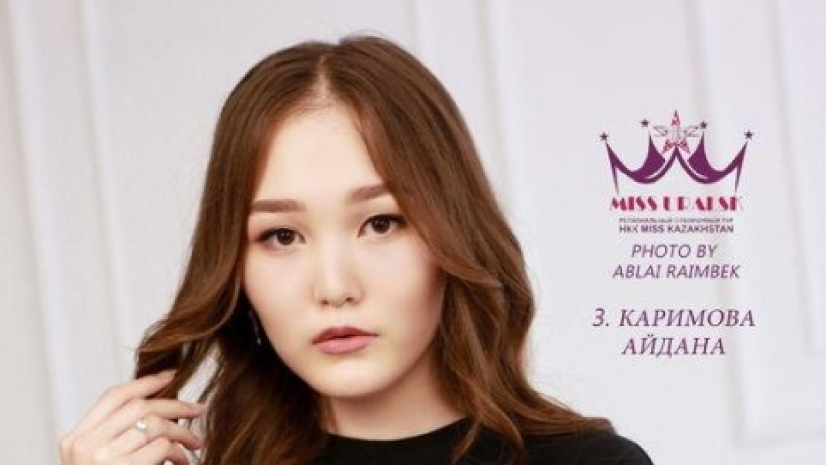 из открытых источников  