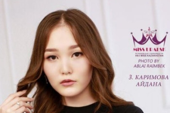 Фотография к новости: Школьница завоевала корону "Мисс Уральск-2018"