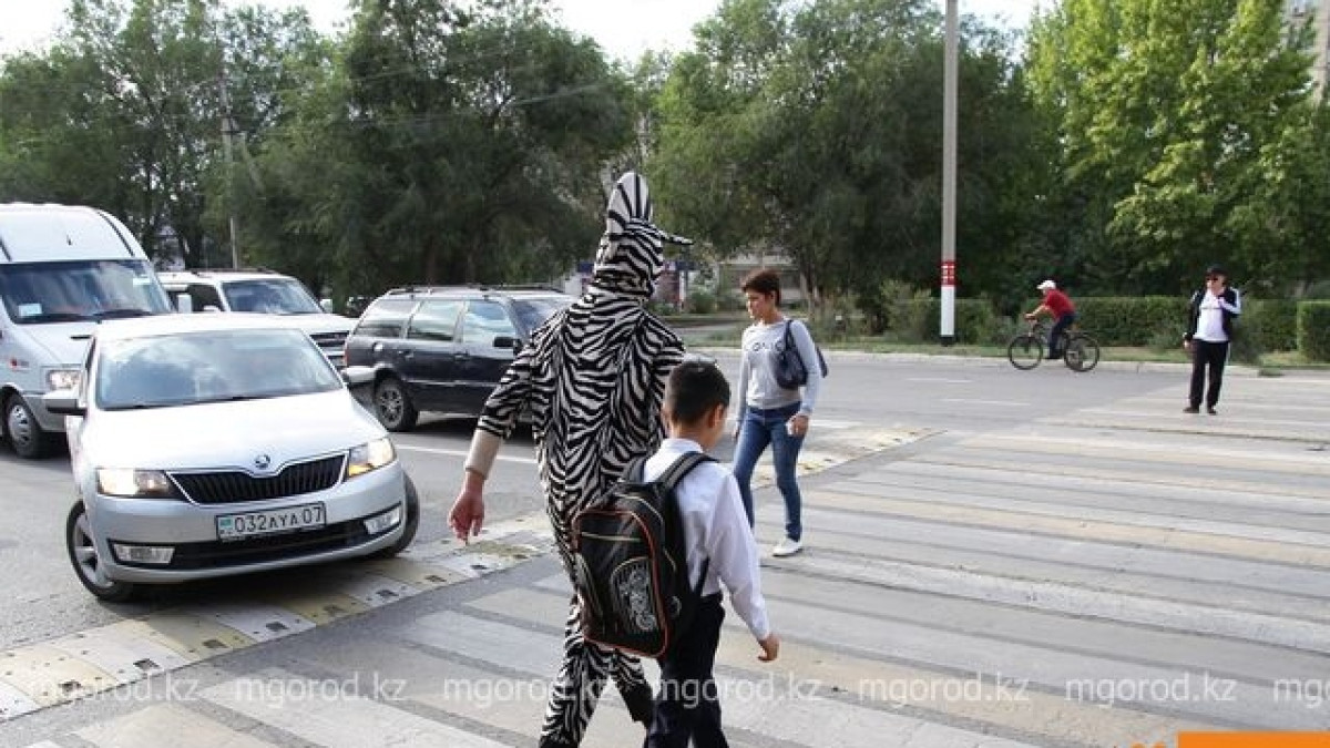 портал &quot;Мой ГОРОД&quot;