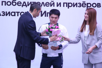 Чемпионов и призёров Азиады чествовали в Алматы