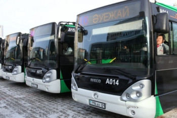 Фотография к новости: Казахстан – Грузия: Для болельщиков выделили специальные автобусы до стадиона