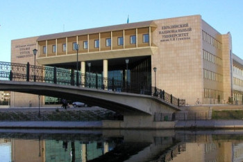 Причины повышения стоимости обучения прокомментировали в ЕНУ