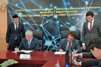 Фотография к новости: Ветроэлектростанцию по технологиям ЭКСПО-2017 построят в Актюбинской области