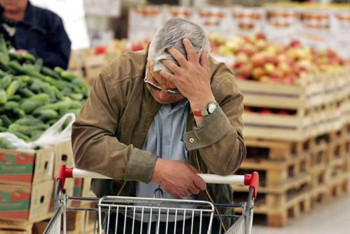 Фотография к новости: Расчётом средних цен на продукты в Казахстане озадачились депутаты после каникул 