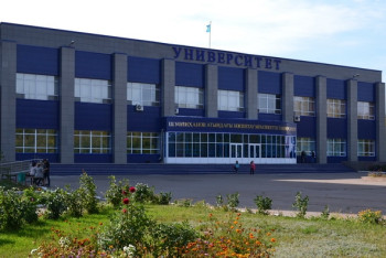 Фотография к новости: Кокшетауский государственный университет начал обучать будущих медработников