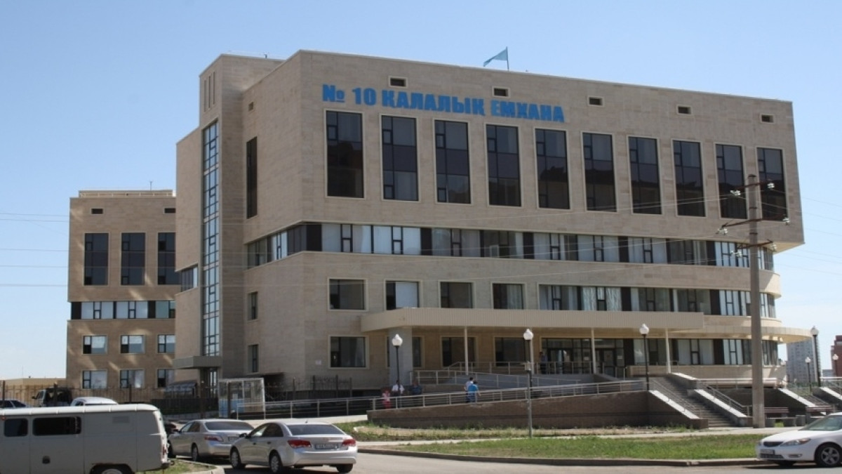astana.gov.kz
