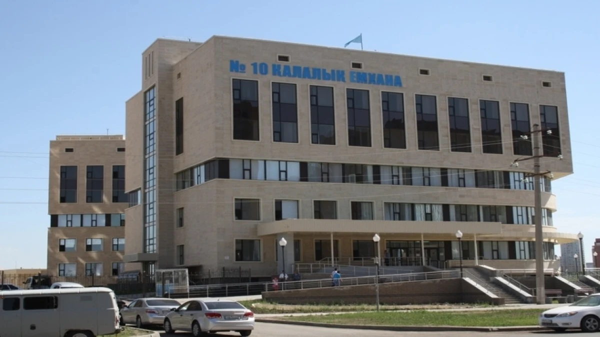 astana.gov.kz
