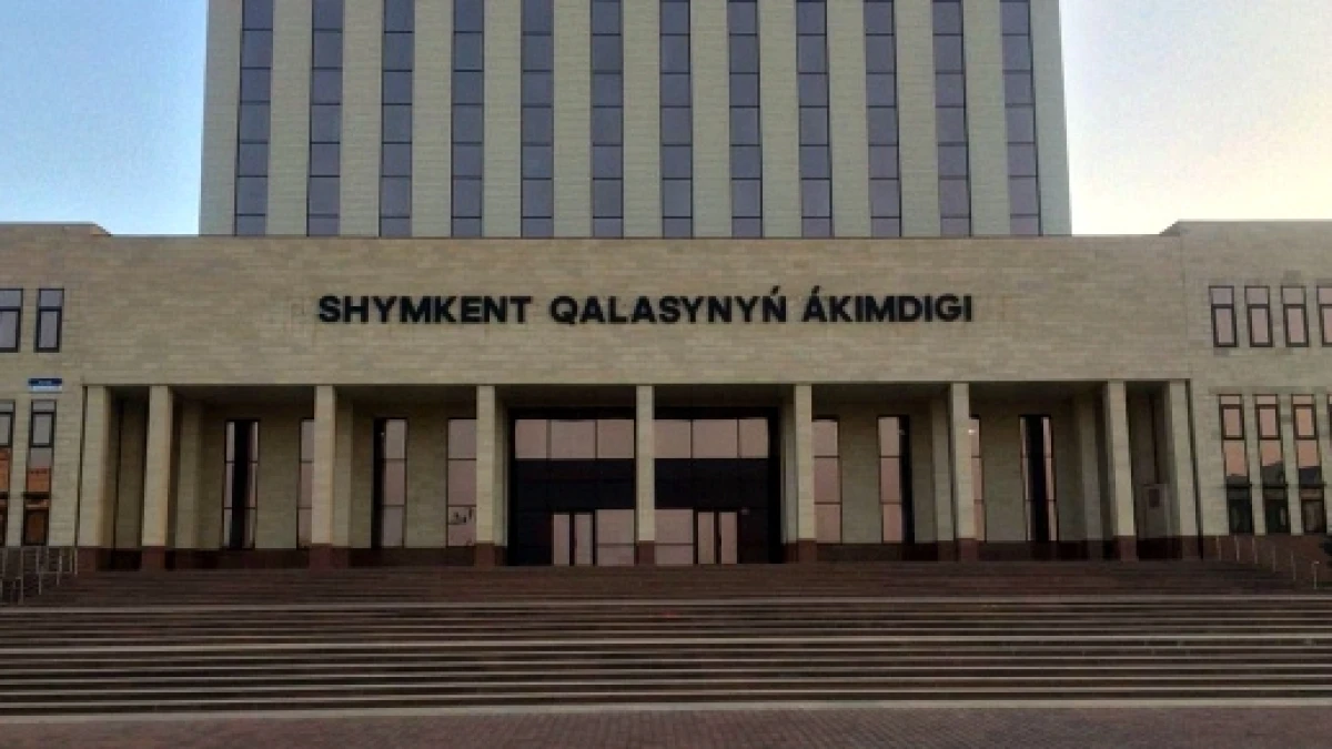 Автора