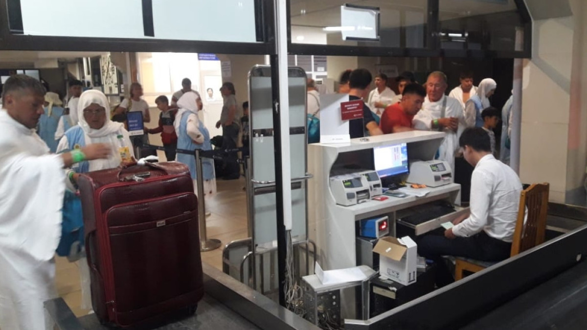 комитет гражданской авиации МИР РК