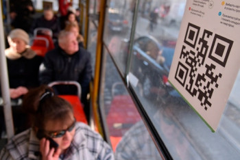 Фотография к новости: Как оплатить проезд в автобусе с помощью QR-кода, рассказали в "Астана LRT"