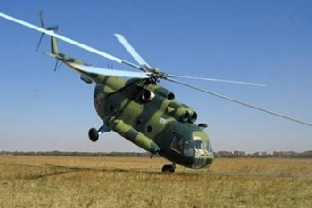 Фотография к новости: Найдено возможное место крушения пропавшего вертолёта в России