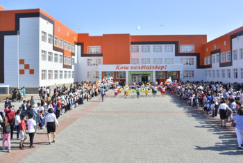 Фотография к новости: В Актобе открылась школа имени Фаризы Онгарсыновой