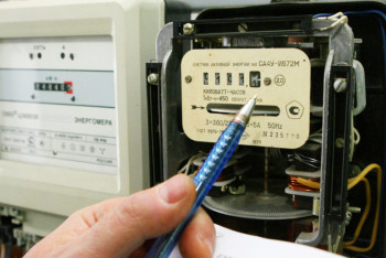 Фотография к новости: Обеспечить прозрачную работу компаний в сфере ЖКХ поручил Назарбаев