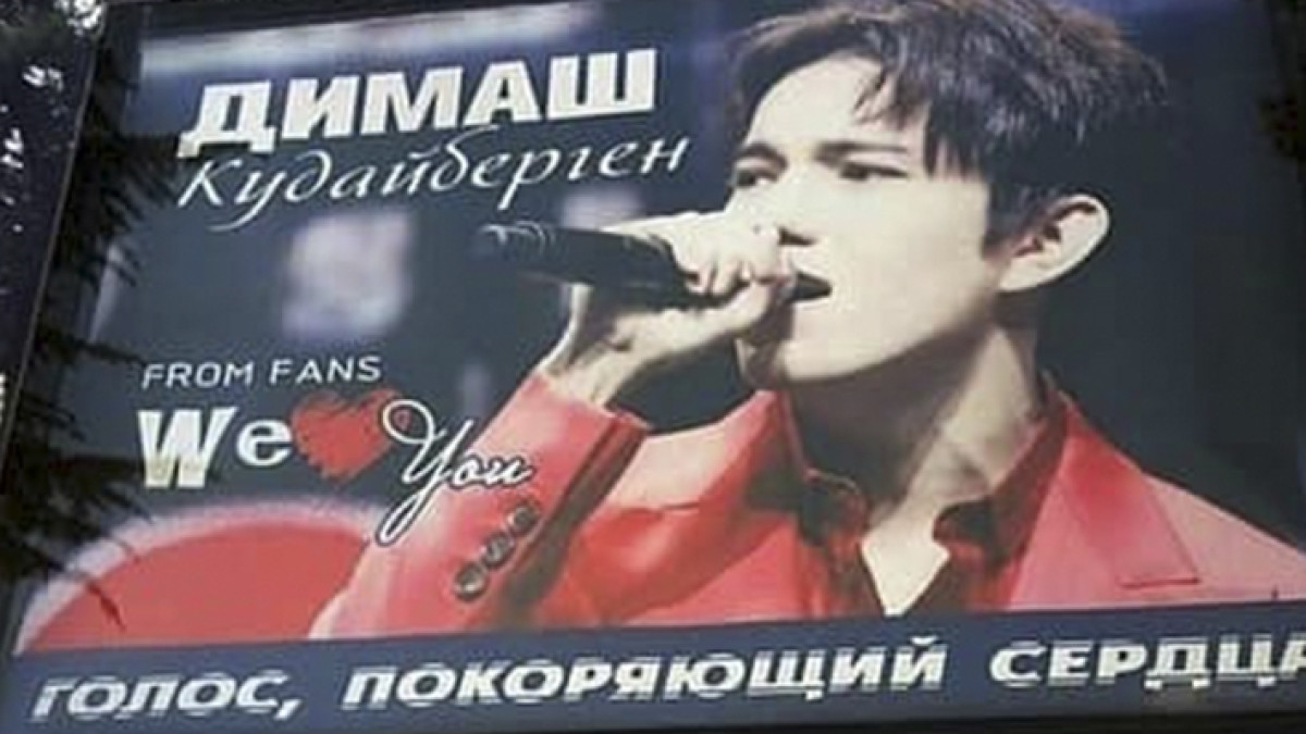 МИА &quot;Казинформ&quot;