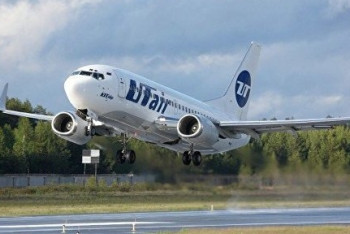 Фотография к новости: Сотрудник аэропорта в Сочи умер при эвакуации пассажиров из самолёта