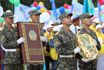 Как отметили День Конституции в разных регионах Казахстана