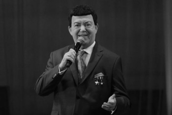 Фотография к новости: Умер Иосиф Кобзон