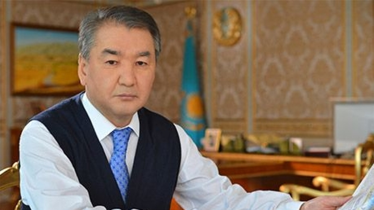 Zakon.kz