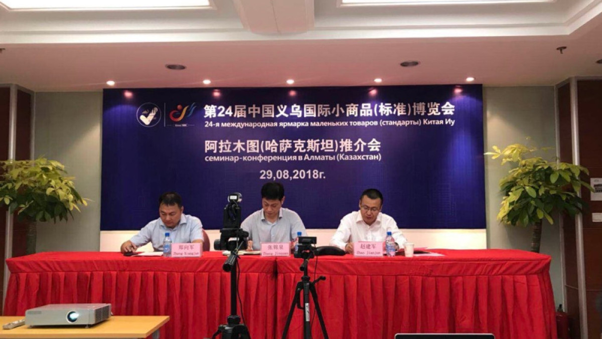 из открытых источников