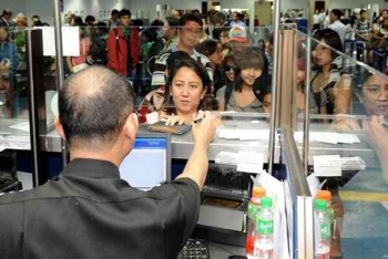 Фотография к новости: Студенты нарушили законодательство Южной Кореи - МИД о депортации казахстанцев