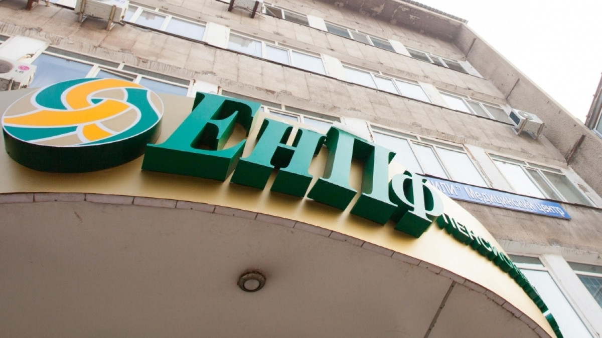 Из открытого источника 