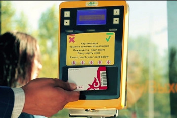 Фотография к новости: Возите бесплатно - Исекешев о неработающих в автобусах валидаторах