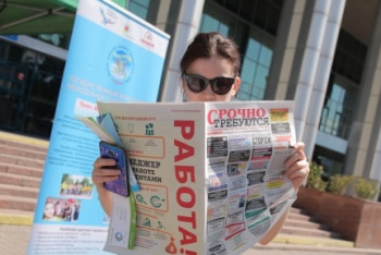 Фотография к новости: Алматинцы отказываются трудоустраиваться по программе занятости – Байбек