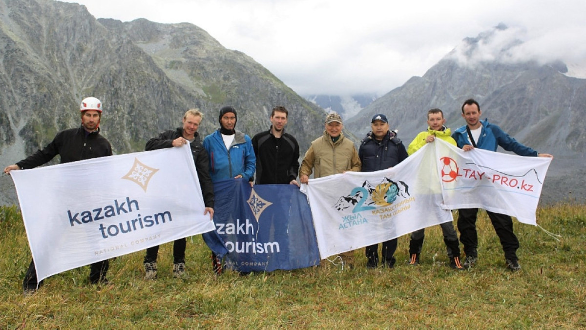 пресс-служба АО &quot;НК Kazakh Tourism&quot;