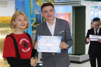 Молодежных лидеров и активистов Акмолинской области поощрили в преддверии Дня Конституции