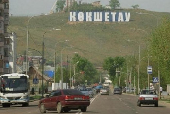 В Кокшетау улицу назвали именем Бапана би