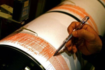 Фотография к новости: Землетрясение произошло на северо-востоке от Алматы