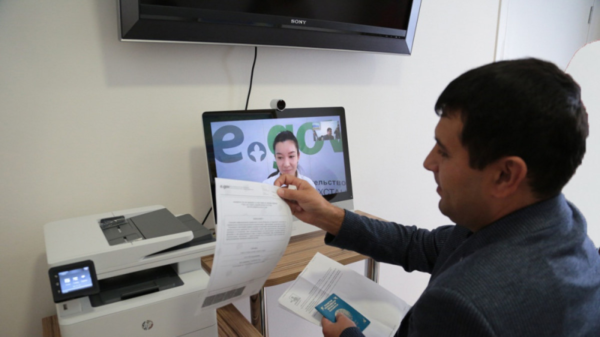 Посольство РК в РФ 