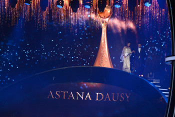 Фотография к новости: Артисты из 12 стран выступят на музыкальной премии Astana Dausy-2018